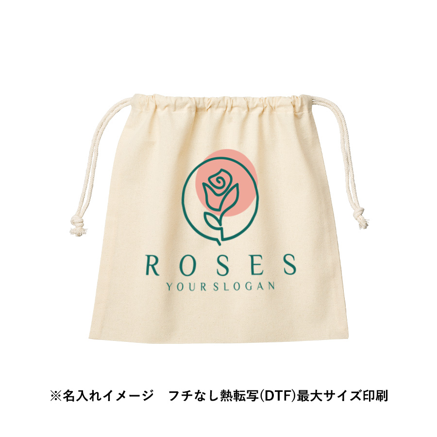 ネットバッグ　厚手コットン巾着付　ナチュラル