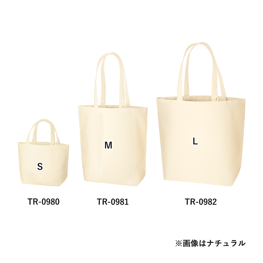 キャンバストート（L）インナーポケット付　ナチュラル