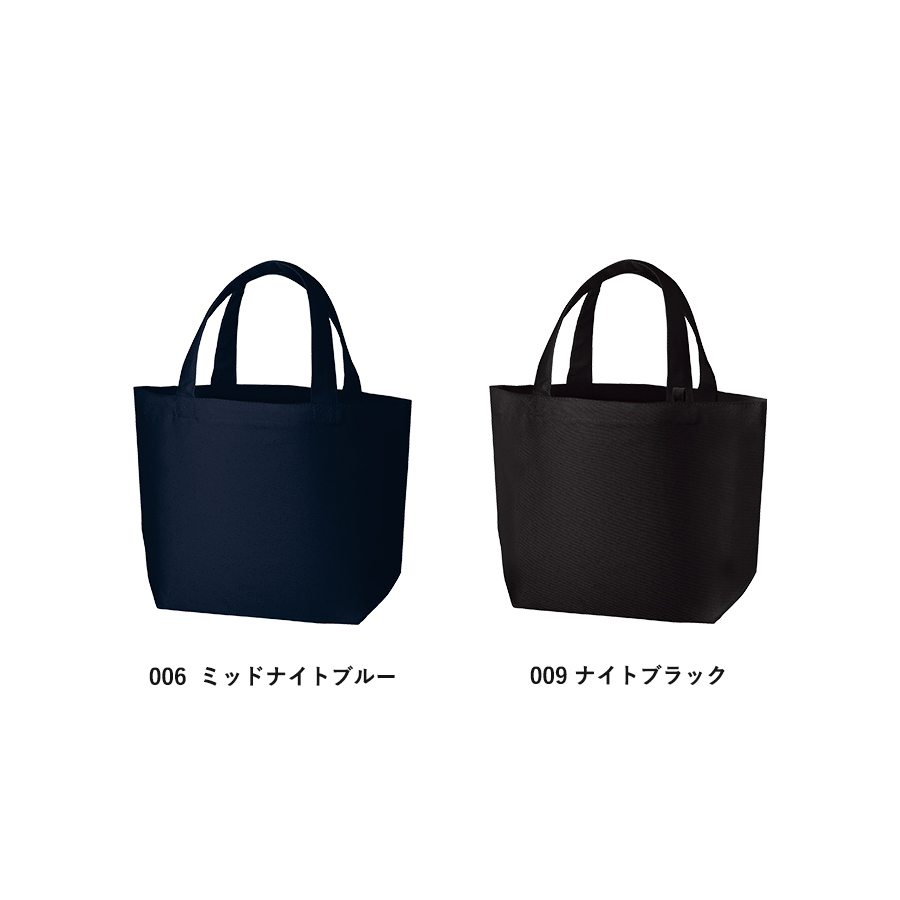 キャンバストート（S）　インナーポケット付