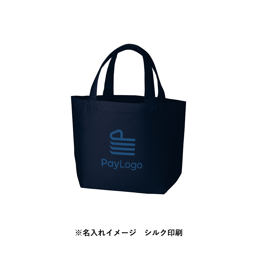 キャンバストート（S）　インナーポケット付