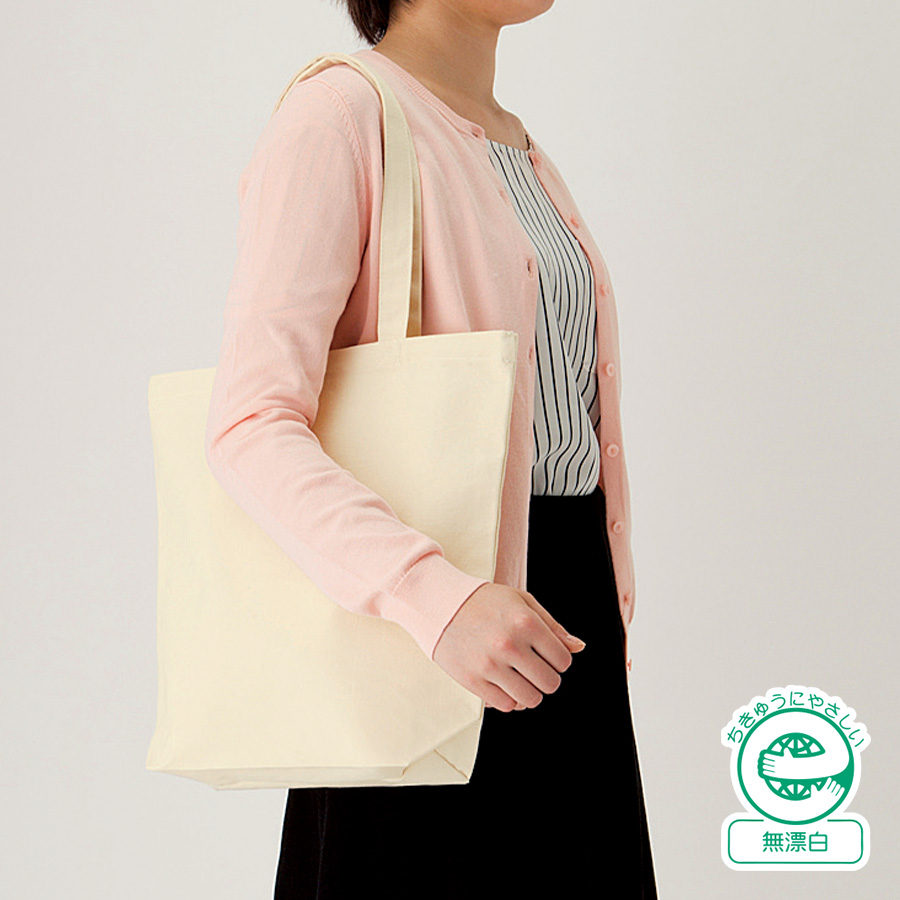 TR-0981-008キャンバストート（M）インナーポケット付　ナチュラル