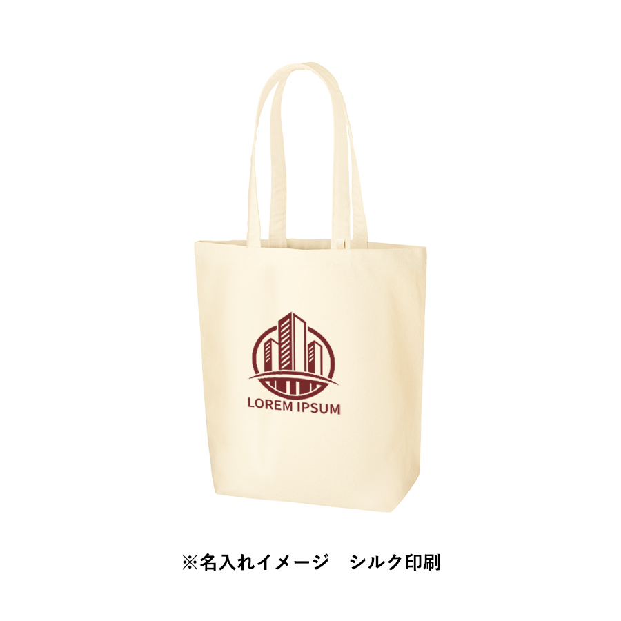 キャンバストート（M）インナーポケット付　ナチュラル