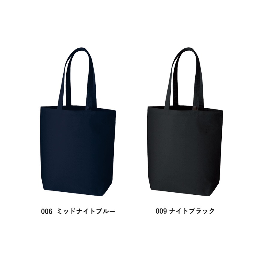 キャンバストート（M）　インナーポケット付