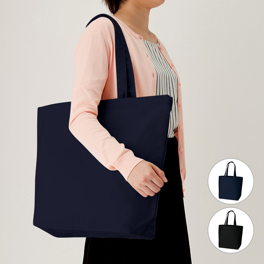 TR-0982キャンバストート（L）　インナーポケット付