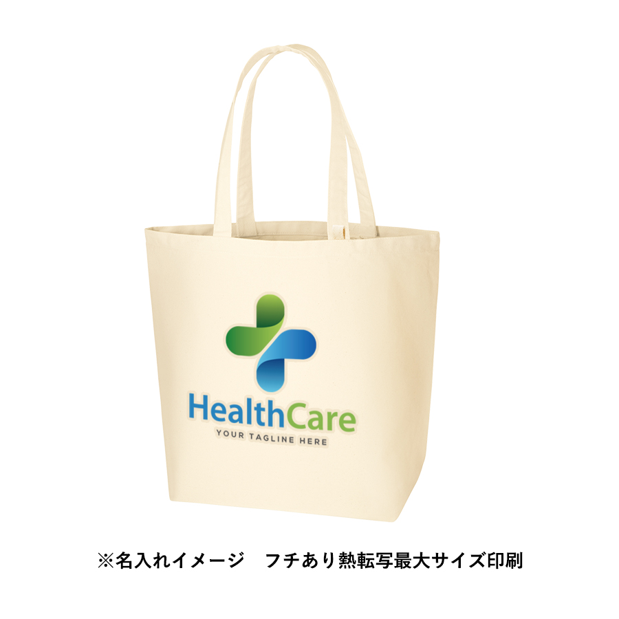 キャンバストート（L）インナーポケット付　ナチュラル