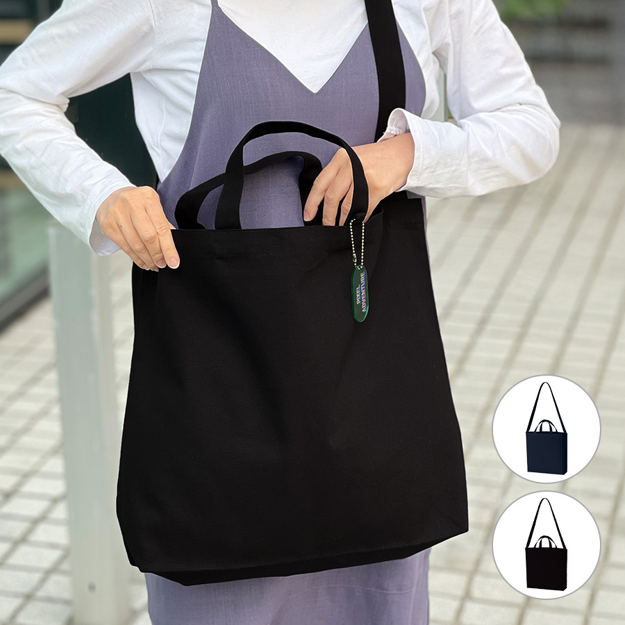 TR-0984キャンバスＷスタイルバッグ　インナーポケット付