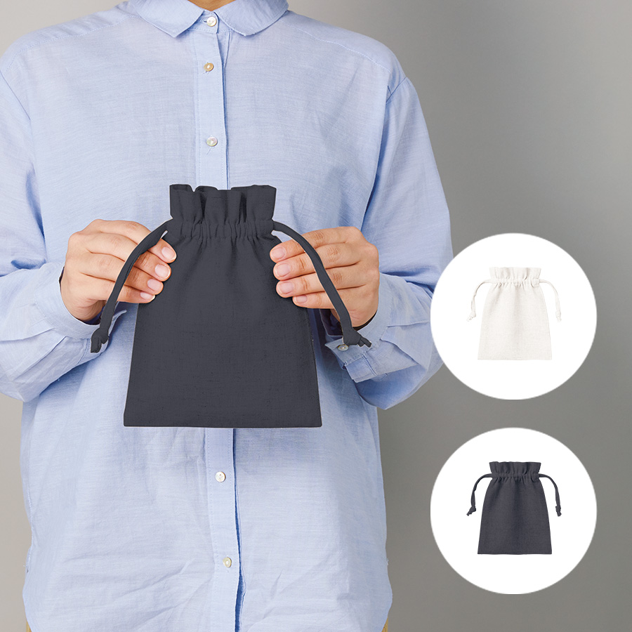 コットンリネン巾着（S）