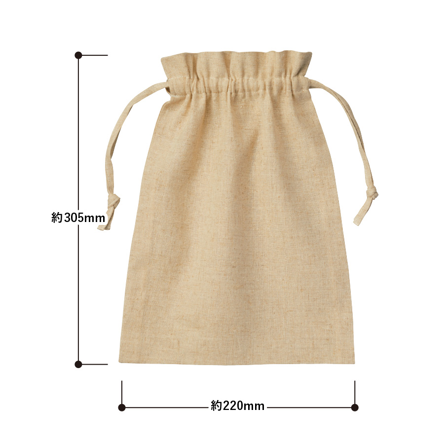 コットンリネン巾着（M）　ナチュラルベージュ