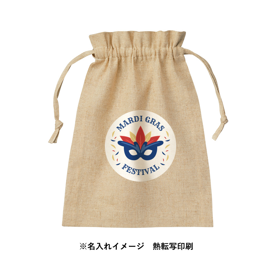 コットンリネン巾着（M）　ナチュラルベージュ