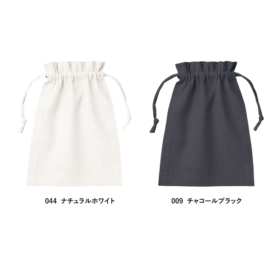 コットンリネン巾着（M）