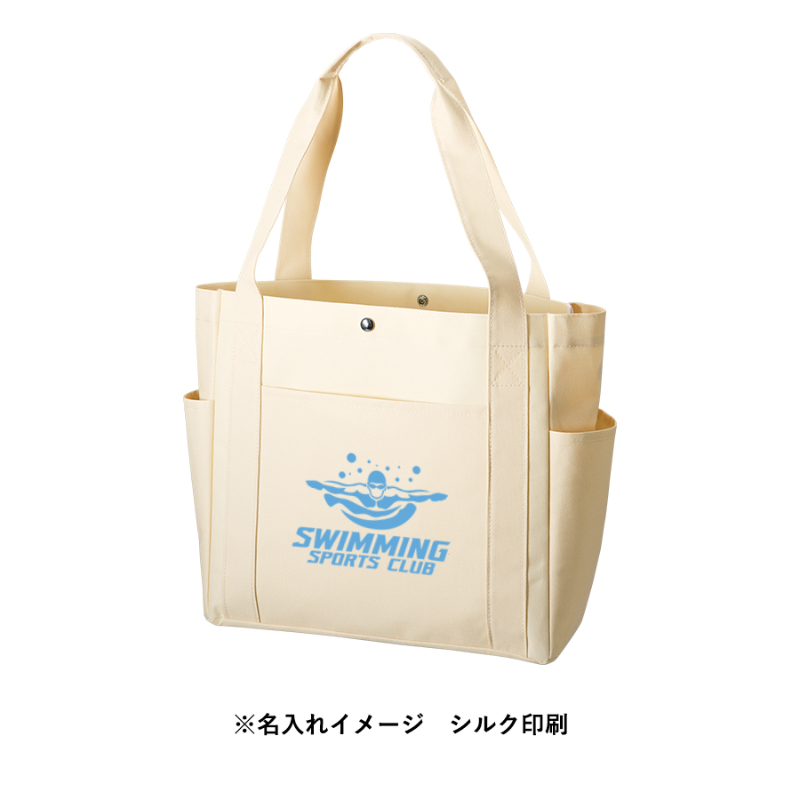 マルチ3ポケットトート