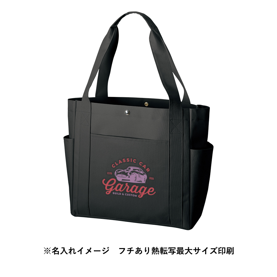マルチ3ポケットトート