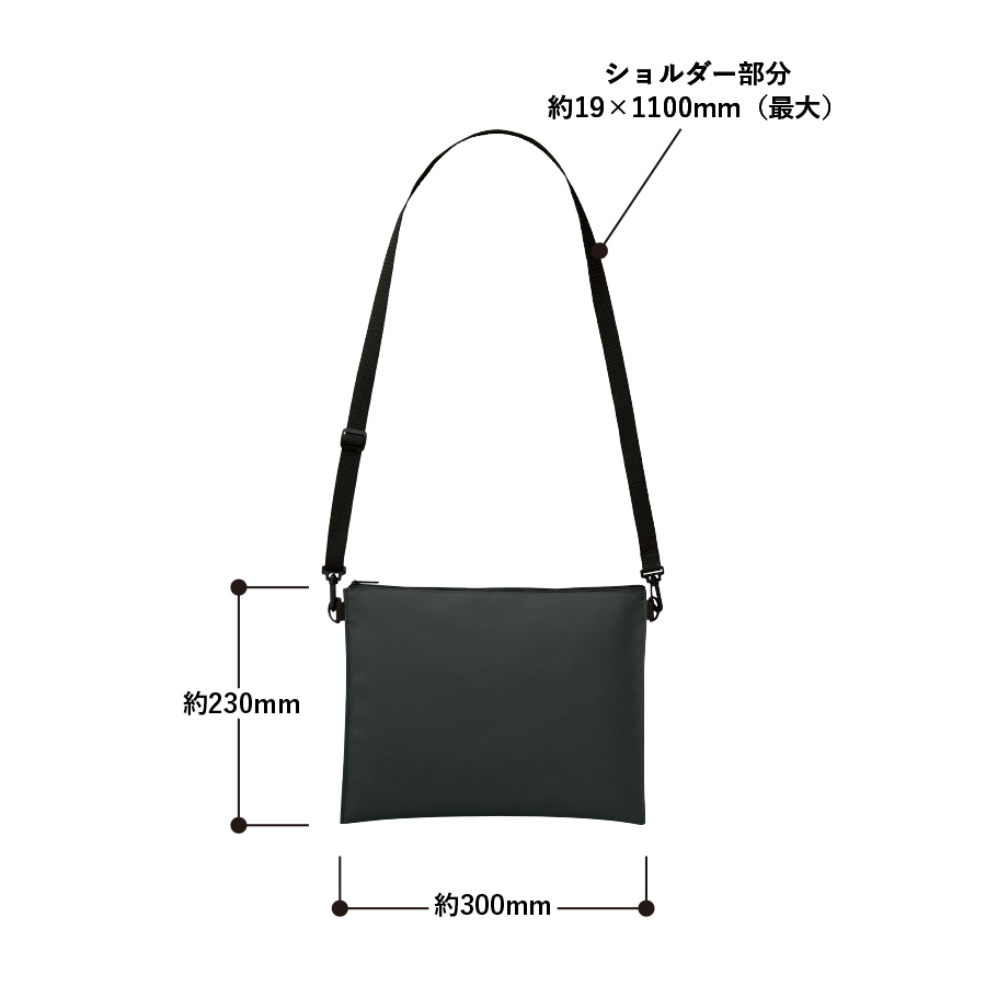 2WAYサコッシュ