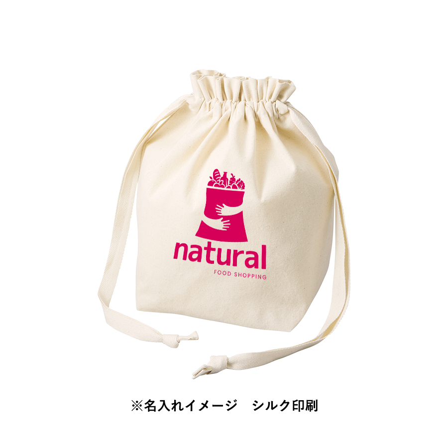 厚手コットンマロントート　ナチュラル