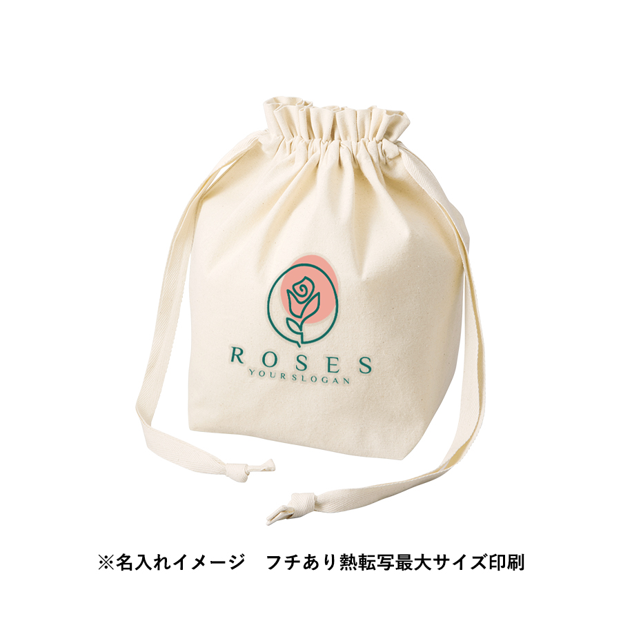 厚手コットンマロントート　ナチュラル