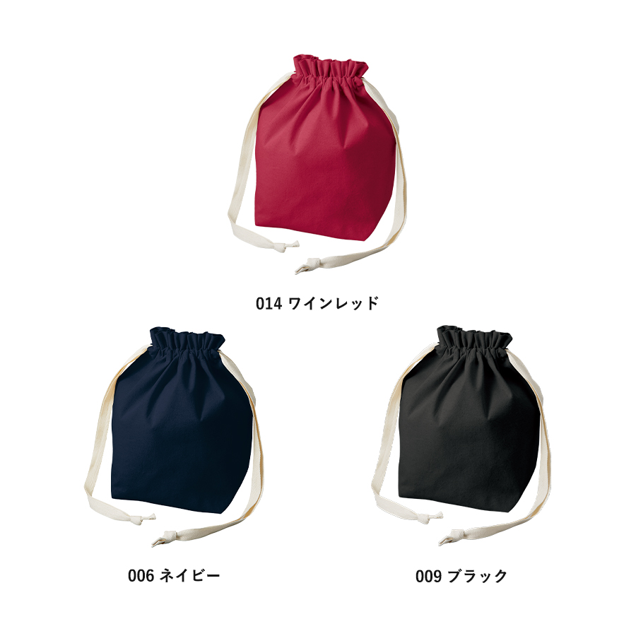 厚手コットンマロントート