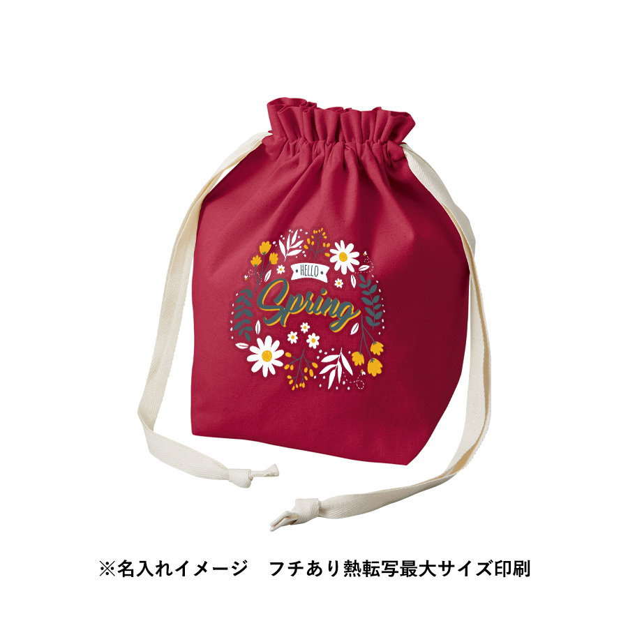 厚手コットンマロントート