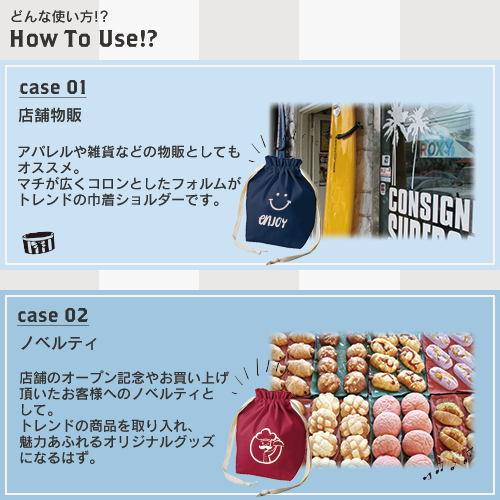 厚手コットンマロントート