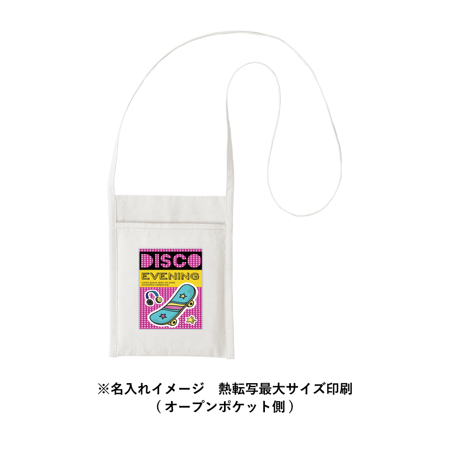 厚手コットンミニサコッシュ