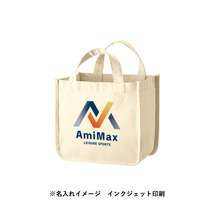 キャンバスホリデートート（S）ナチュラル