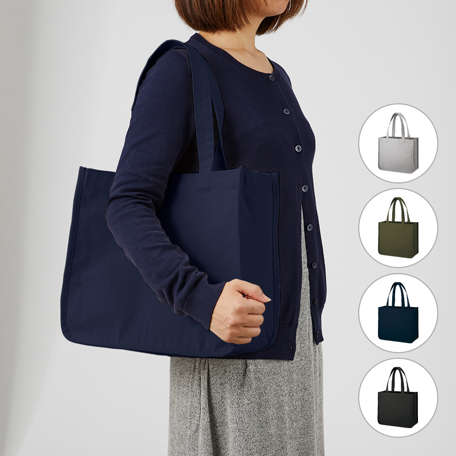 TR-1000キャンバスホリデートート（M）