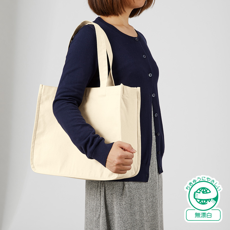 TR-1000-008キャンバスホリデートート（M）ナチュラル