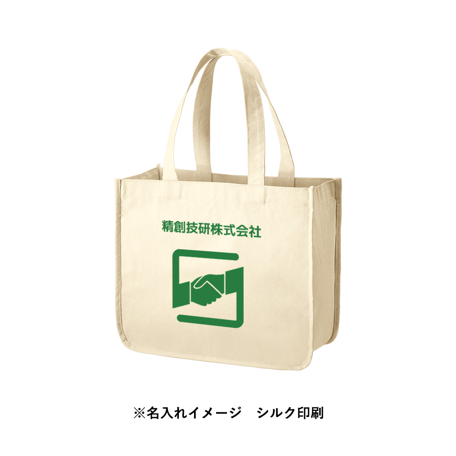 キャンバスホリデートート（M）ナチュラル