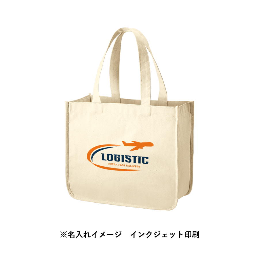 キャンバスホリデートート（M）ナチュラル