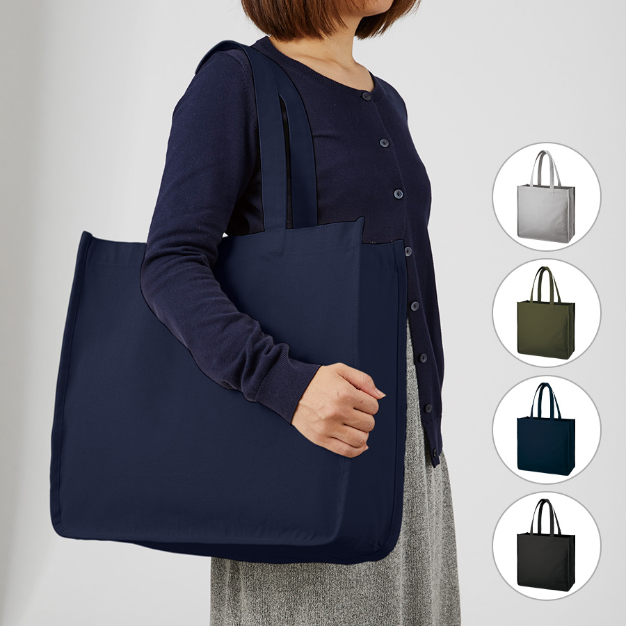 TR-1001キャンバスホリデートート（L）