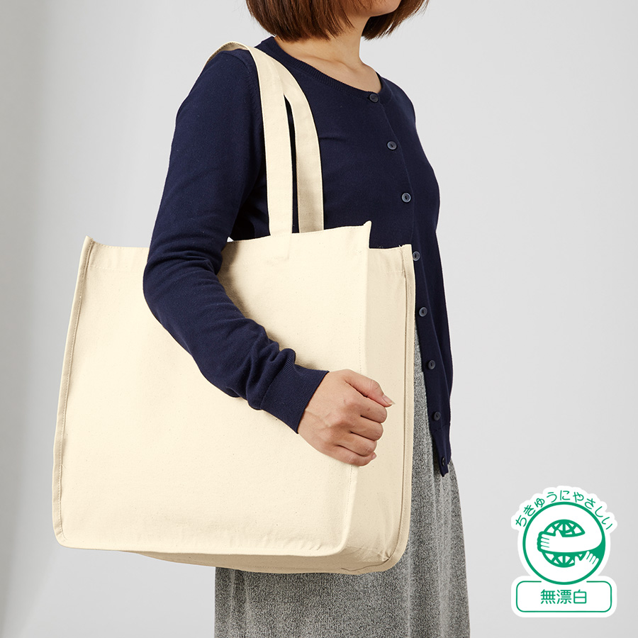 TR-1001-008キャンバスホリデートート（L）ナチュラル