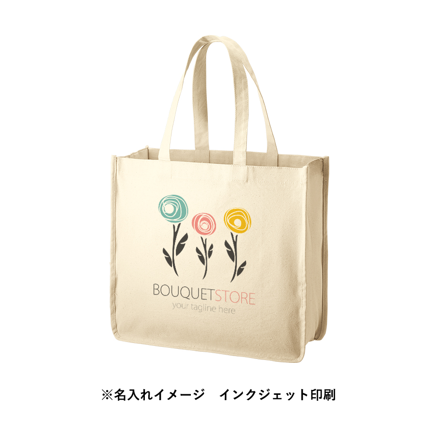 キャンバスホリデートート（L）ナチュラル