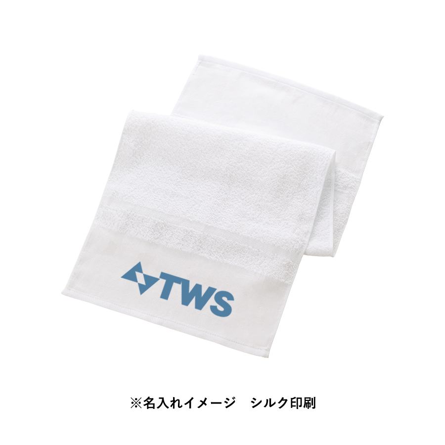 【100枚 名入れ可】泉州おくばり白タオル
