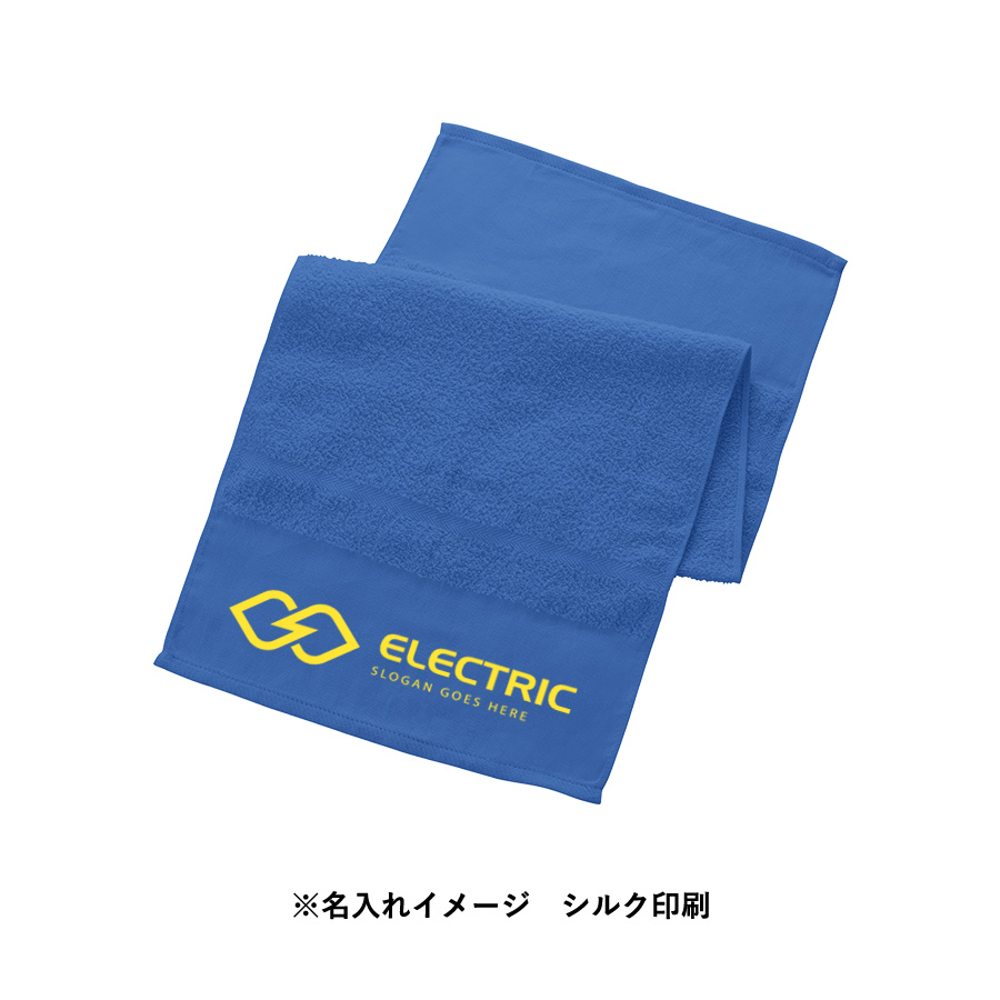 【100枚 名入れ可】泉州おくばりカラータオル