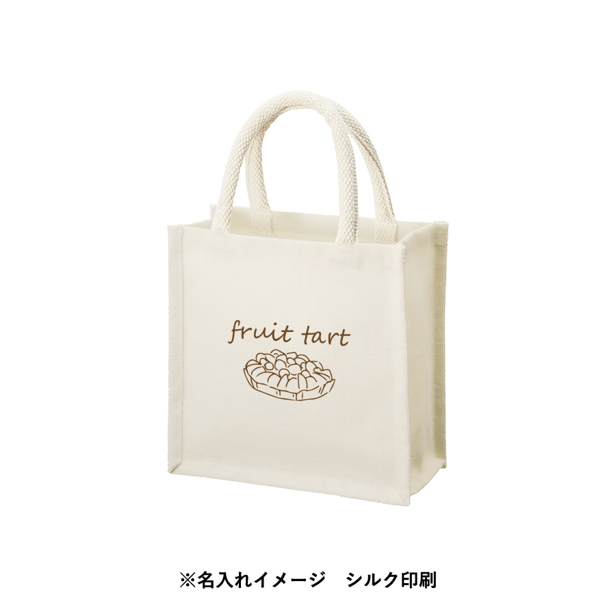 ジュートスクエアトート（S）