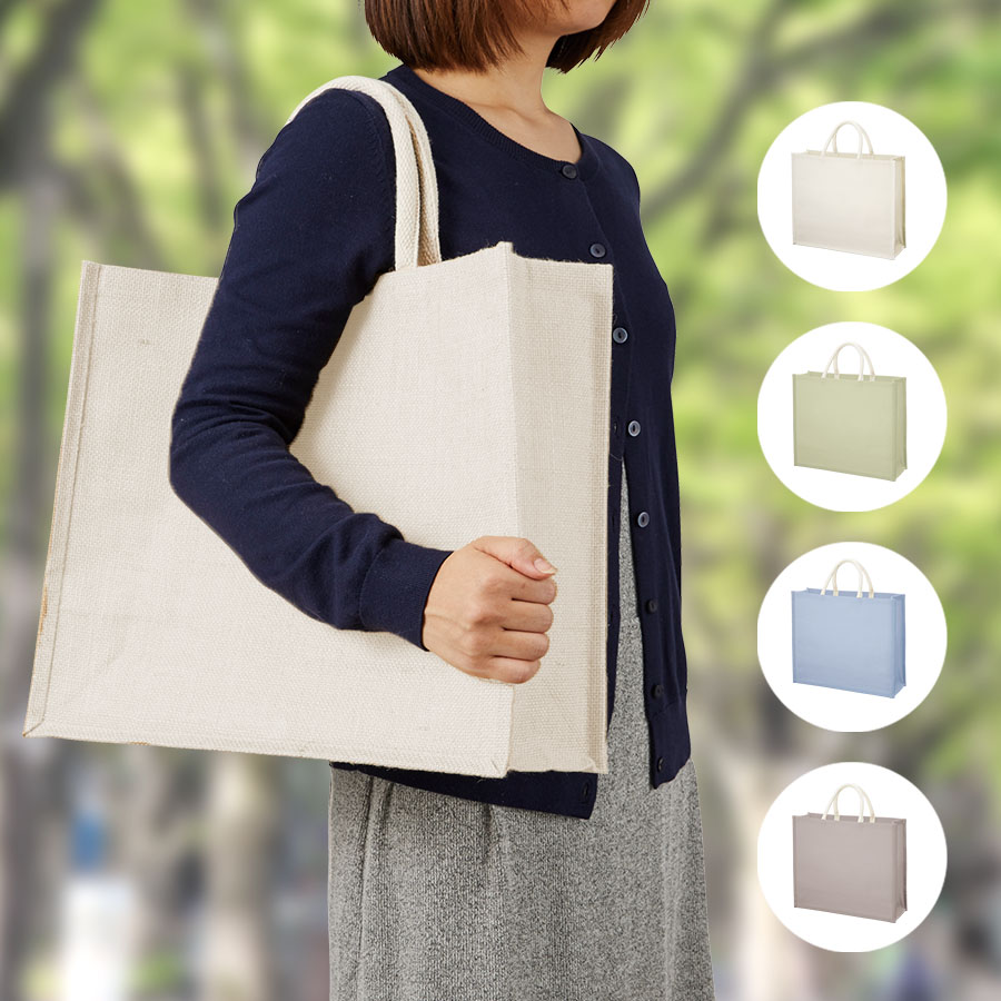 TR-1006ジュートスクエアトート（L）