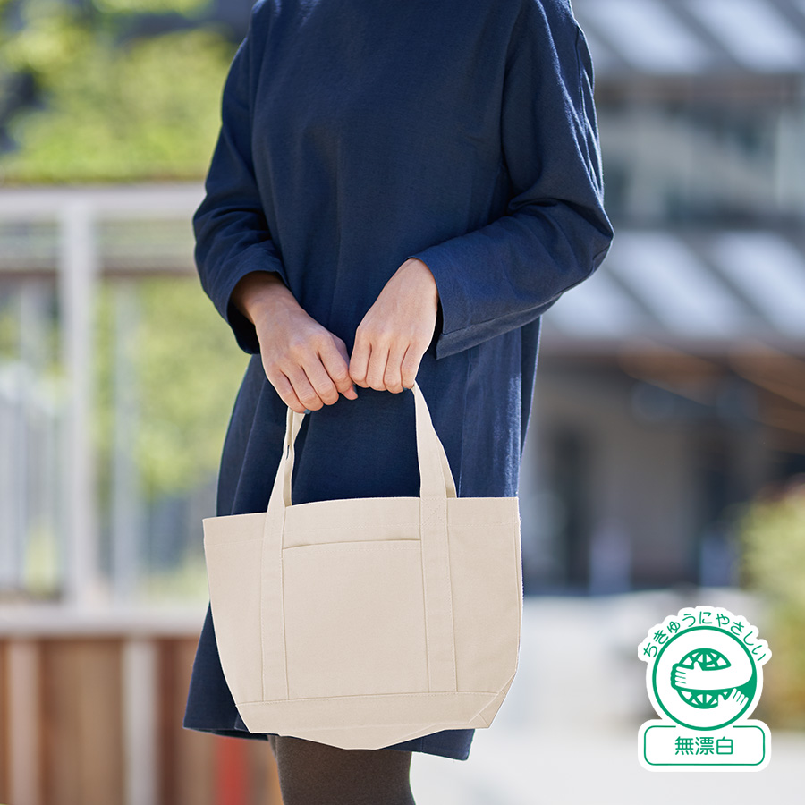 TR-1007-008キャンバスライントート（S）　ナチュラル