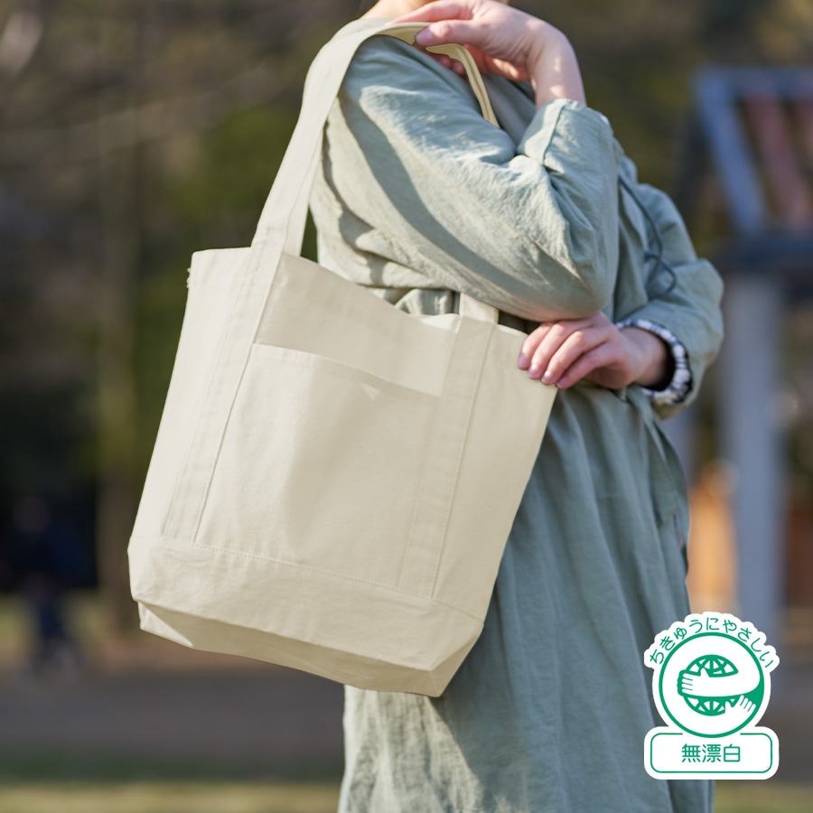 TR-1008-008キャンバスライントート（M）　ナチュラル