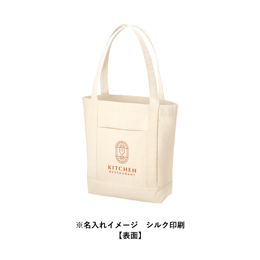 キャンバスライントート（M）　ナチュラル