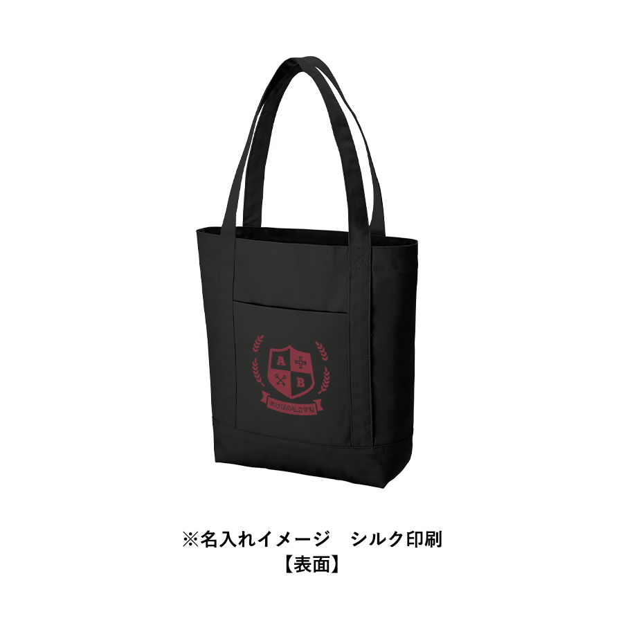 キャンバスライントート（M）