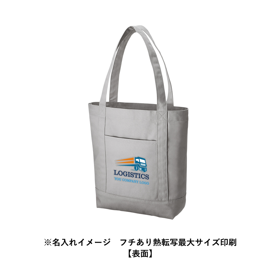 キャンバスライントート（M）