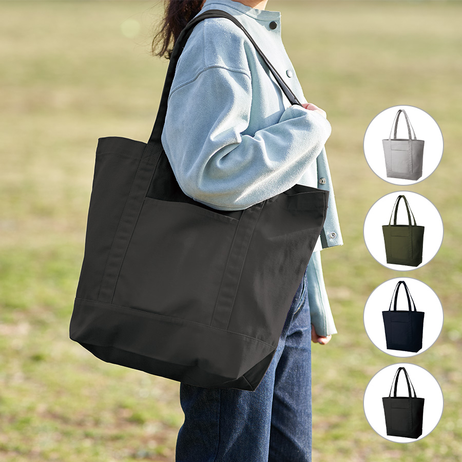 TR-1009キャンバスライントート（L）