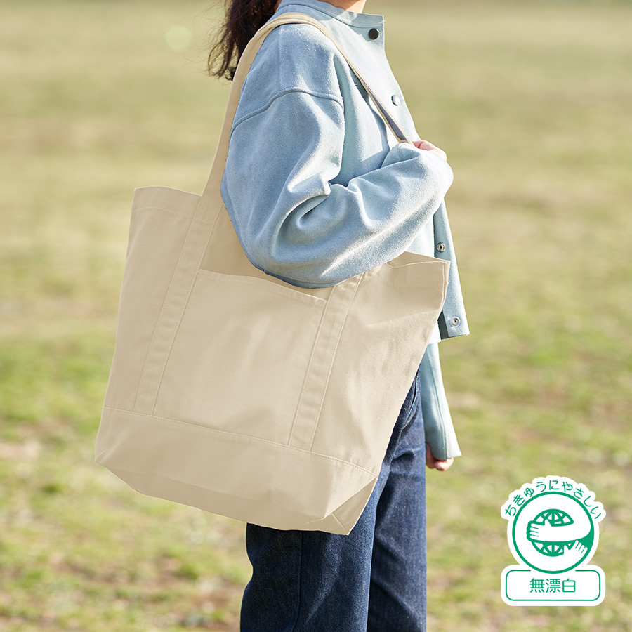 TR-1009-008キャンバスライントート（L）　　ナチュラル