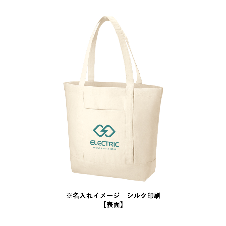 キャンバスライントート（L）　　ナチュラル