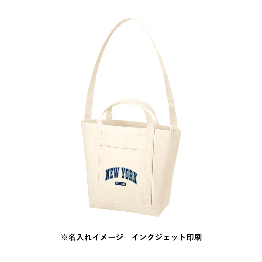 キャンバスラインショルダートート　ナチュラル