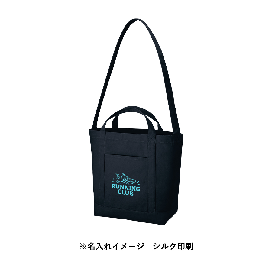 キャンバスラインショルダートート