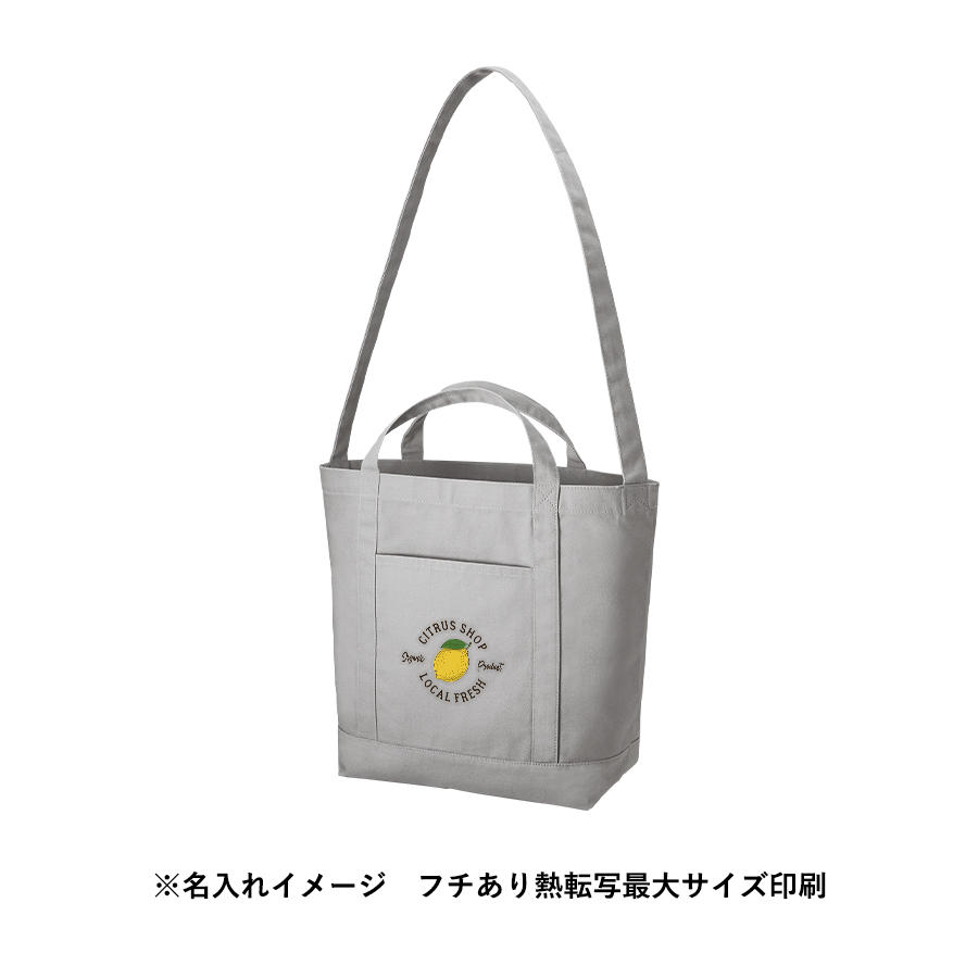 キャンバスラインショルダートート