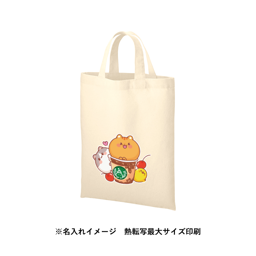 厚手コットンA4フラットトート　ナチュラル