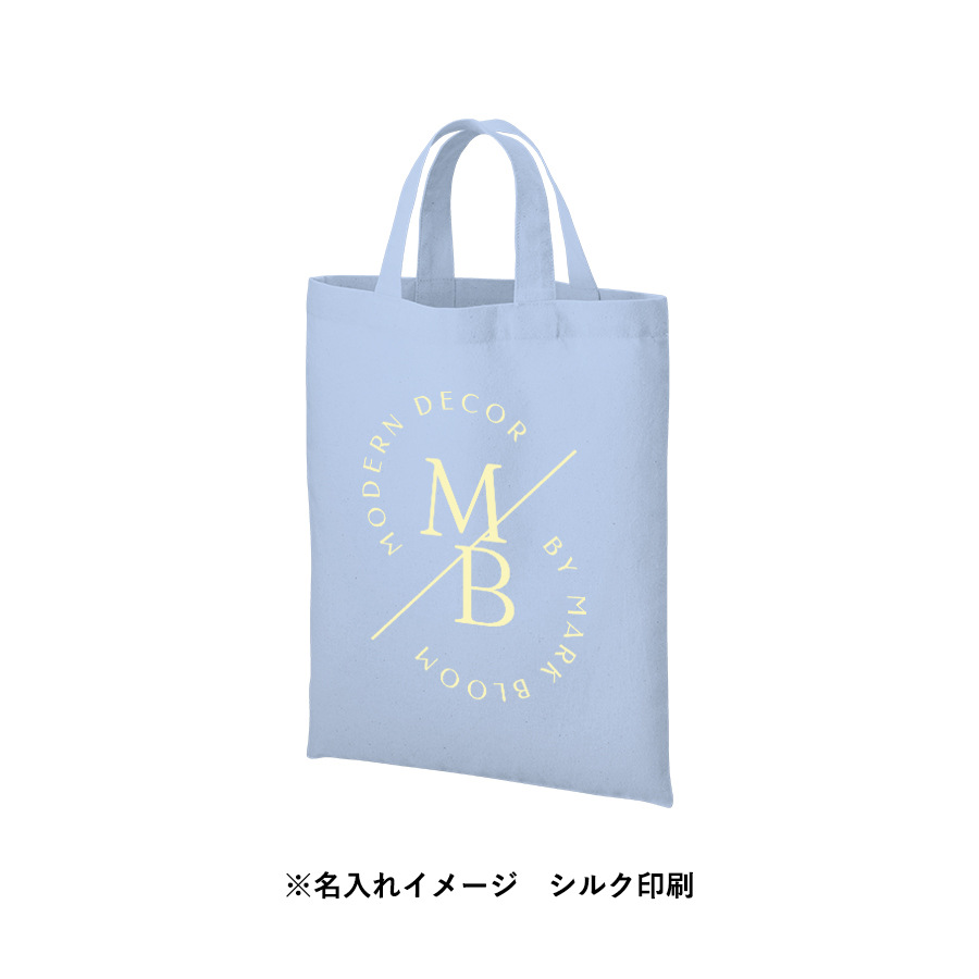 厚手コットンA4フラットトート