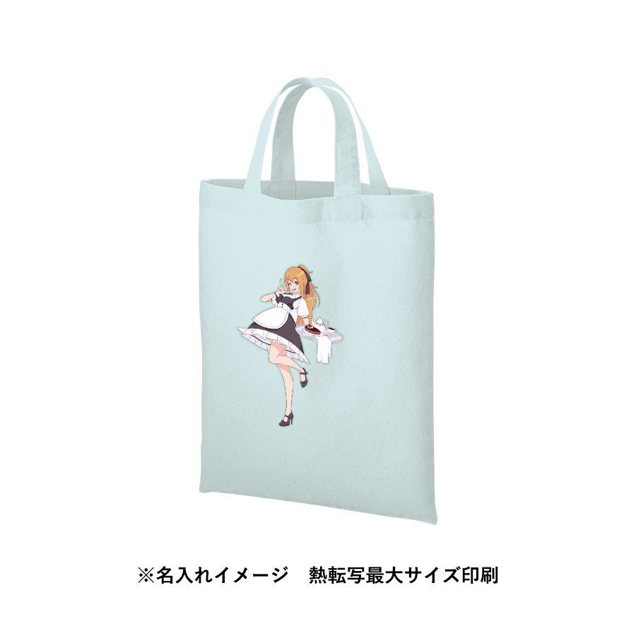 厚手コットンA4フラットトート