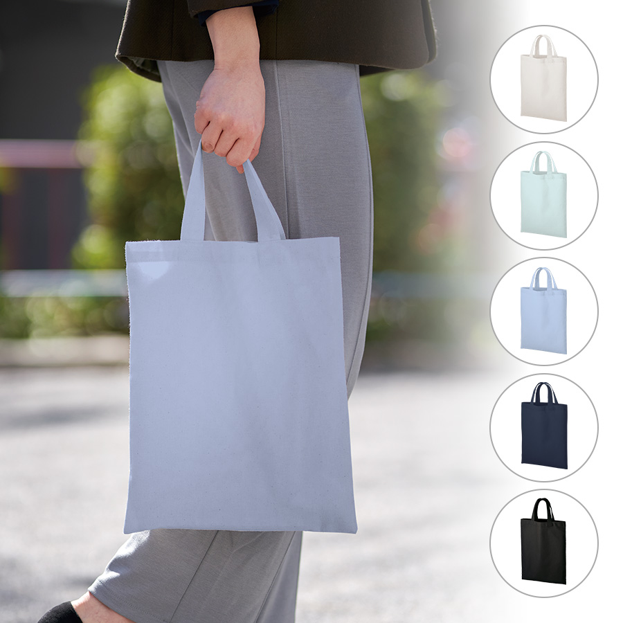 TR-1011厚手コットンA4フラットトート